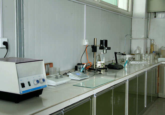 實(shí)驗(yàn)室